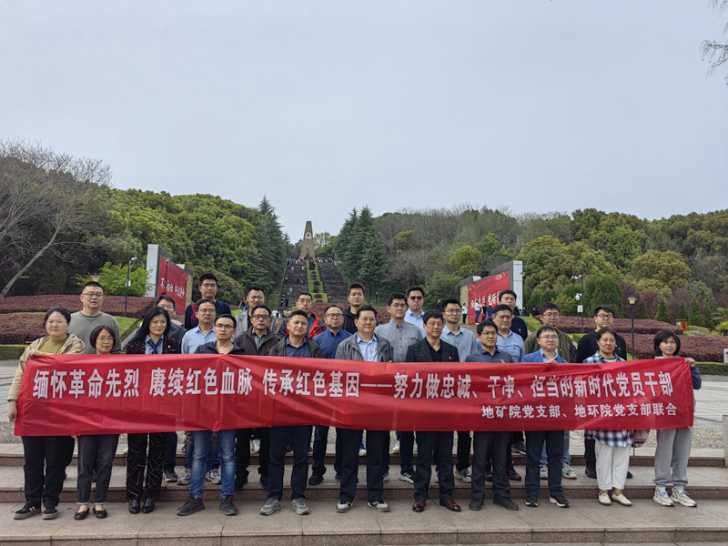 2024.04.01-清明祭英烈01.jpg