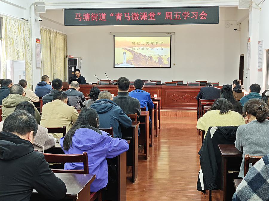 铭记历史守和平　核力筑梦向未来