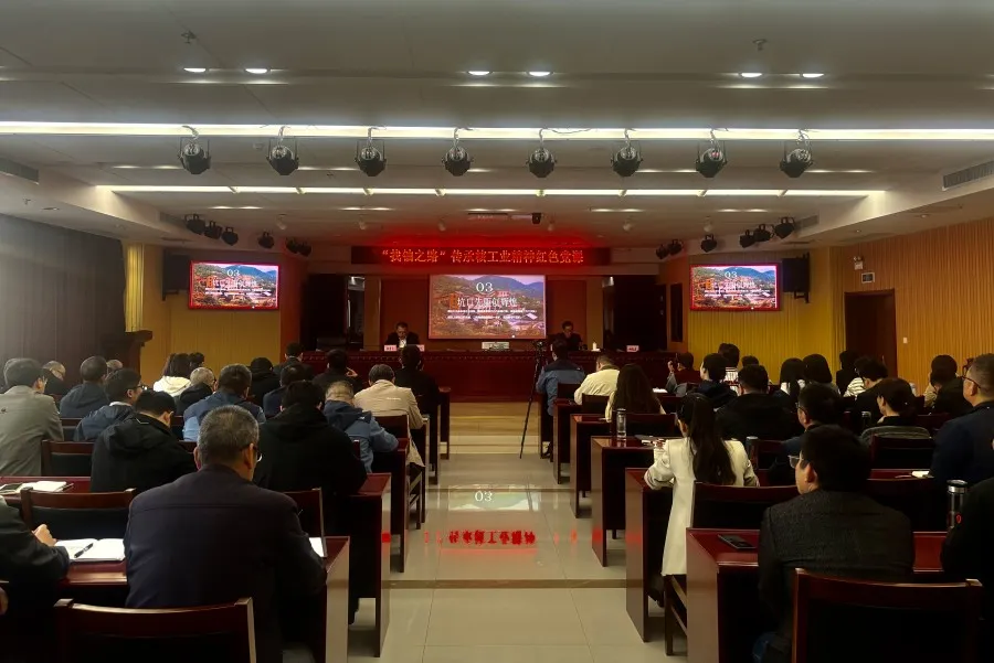 核勘总院举办“找铀之路”传承核工业精神红色党课 核勘总院举办“找铀之路”传承核工业精神红色党课