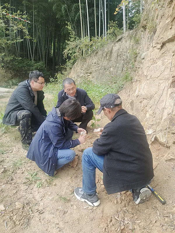 总院领导开展自有矿权野外调研