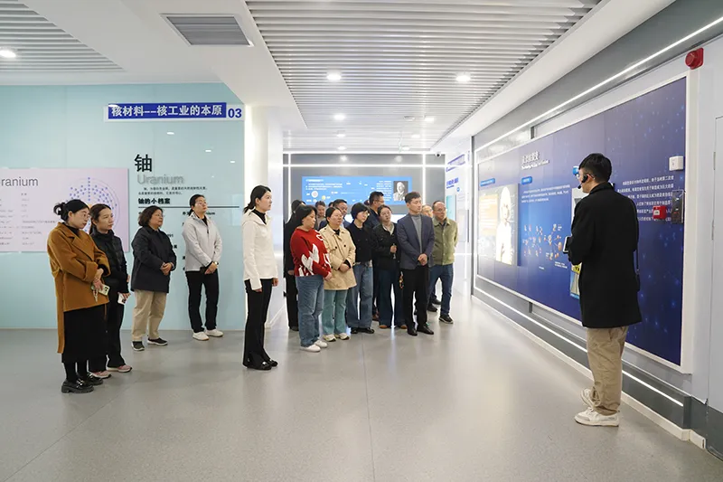 省直机关档案工作第五协作组2025年度第二次全体会议在核勘总院召开