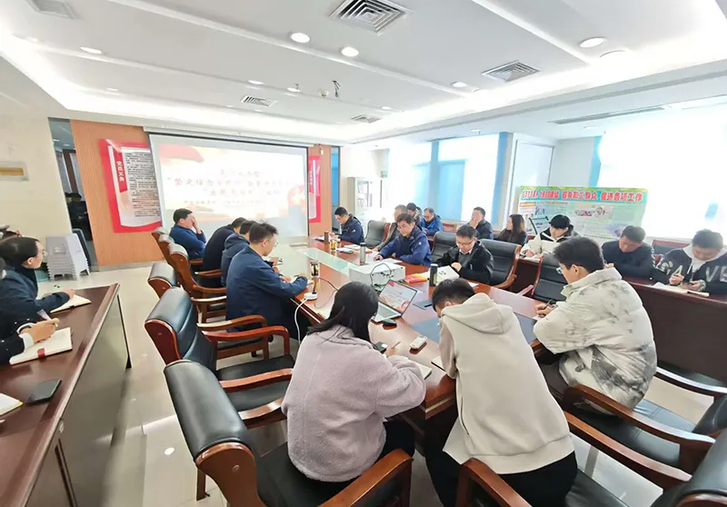 研讨交流拓思路　学以致用促作为