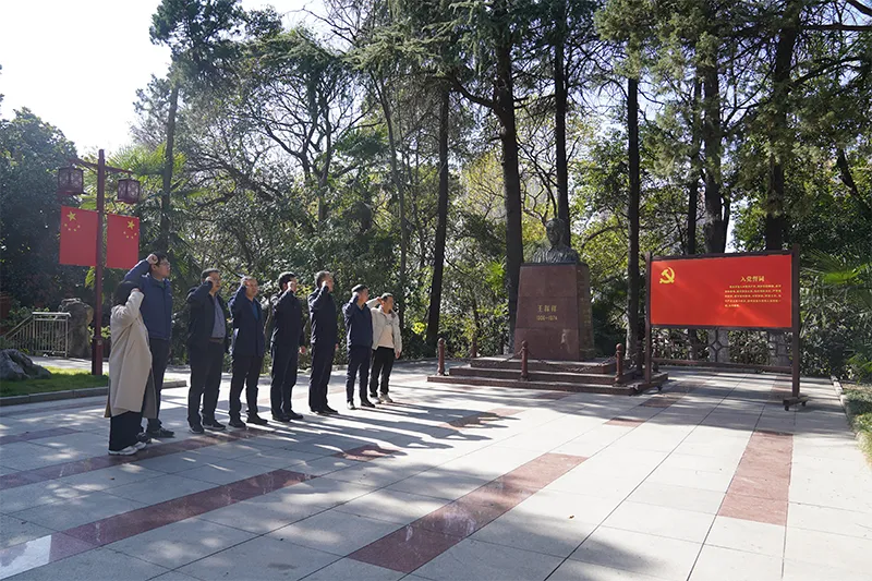 党建业务深融合　联学联建促发展