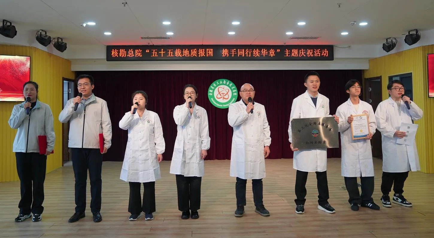 “我和我的院（团）”主题朗诵比赛（图文版）