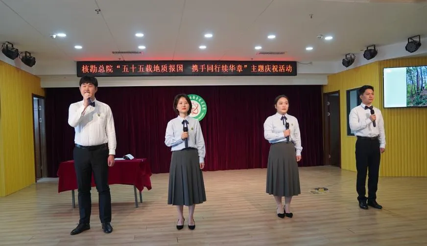 “我和我的院（团）”主题朗诵比赛（图文版）