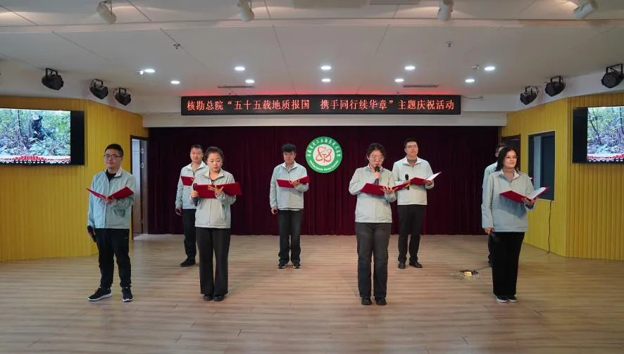 “我和我的院（团）”主题朗诵比赛（图文版）