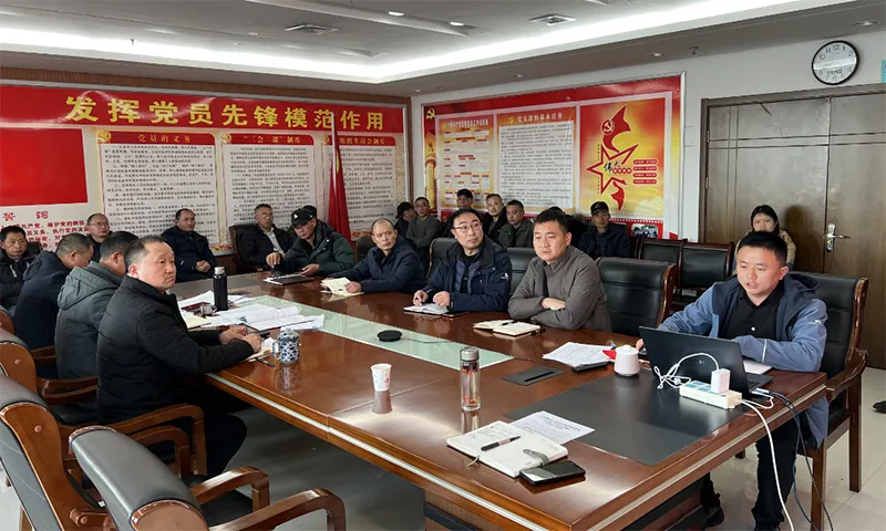 机械厂党支部开展2026年度“清风课堂”第一讲 机械厂党支部开展2026年度“清风课堂”第一讲