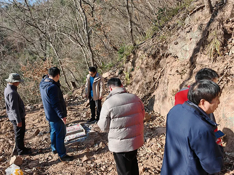 总院承担的安徽省战略性矿产找矿行动专项攻关工程地勘基金项目顺利通过中期检查 总院承担的安徽省战略性矿产找矿行动专项攻关工程地勘基金项目顺利通过中期检查