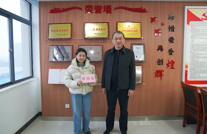 节前慰问送关怀 民族团结一家亲 节前慰问送关怀 民族团结一家亲