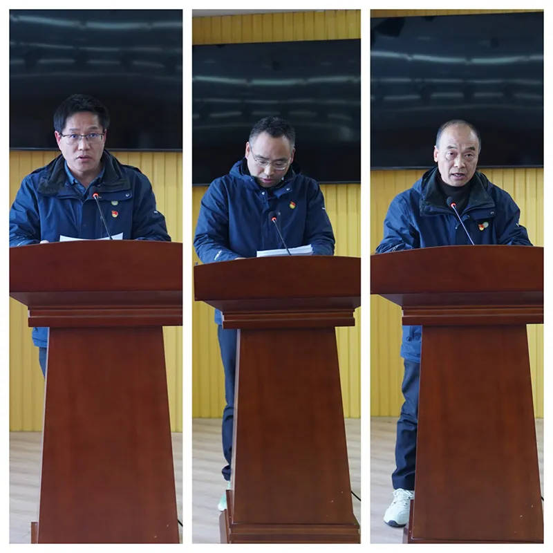 核勘总院召开2026年全面从严治党暨党组织书记抓基层党建工作述职评议会