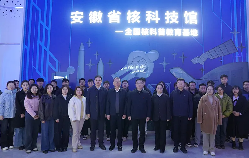 局“学雷锋 见行动”志愿服务月活动启动仪式在我院举办 局“学雷锋 见行动”志愿服务月活动启动仪式在我院举办