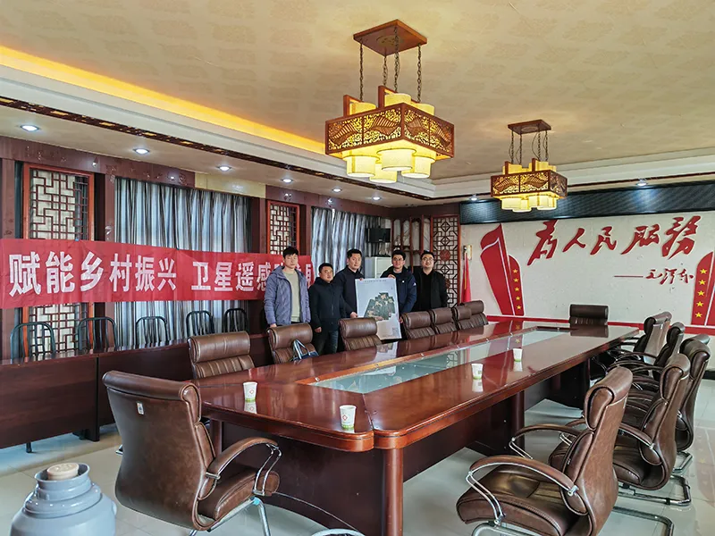 学雷锋送图下乡　卫星遥感赋能乡村振兴