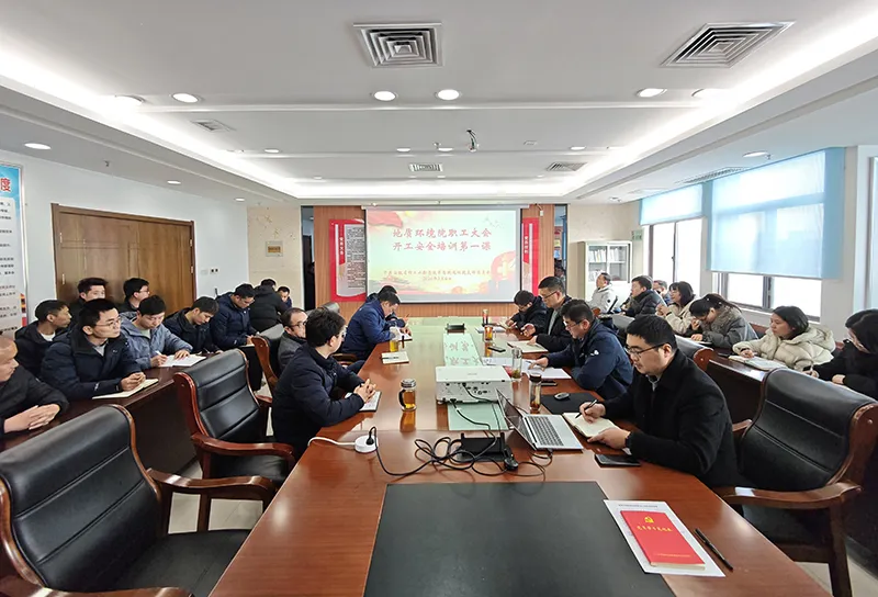 把好“安全舵”　绷紧“责任弦”