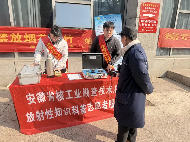 学雷锋见行动　志愿服务暖人心