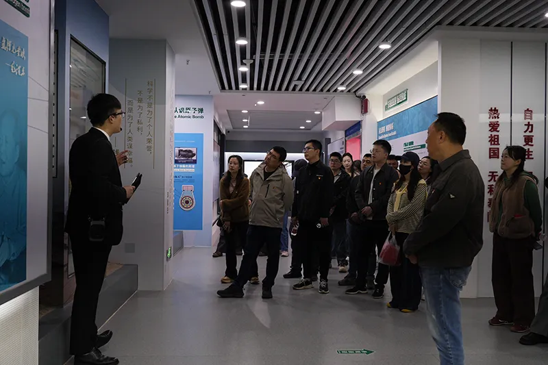安徽省核科技馆开展国家安全日主题活动