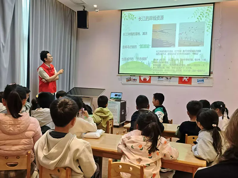 珍爱自然资源　守护美丽中国