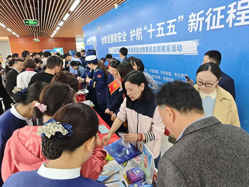 统筹发展和安全　护航“十五五”新征程