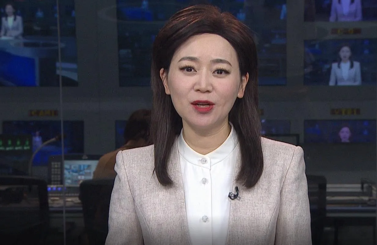 国家安全日核科技馆