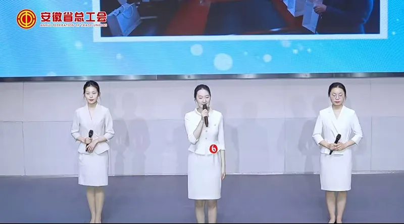 核科技馆女职工在全省演讲比赛中获佳绩