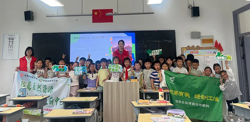 防震减灾进校园　科学守护伴成长