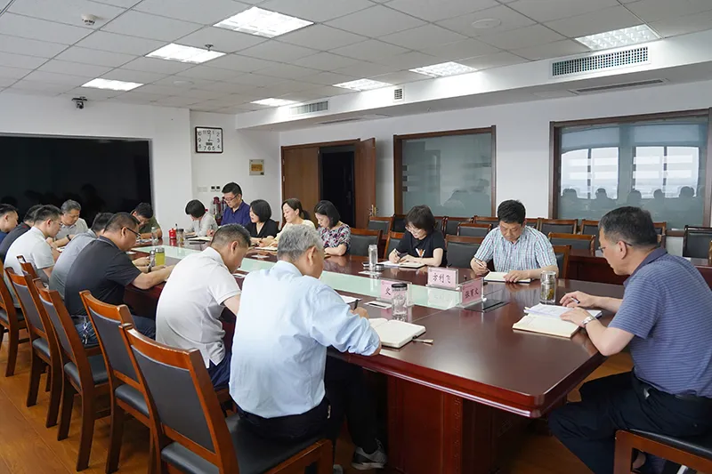 核勘总院召开谋划“十五五”发展专题会议