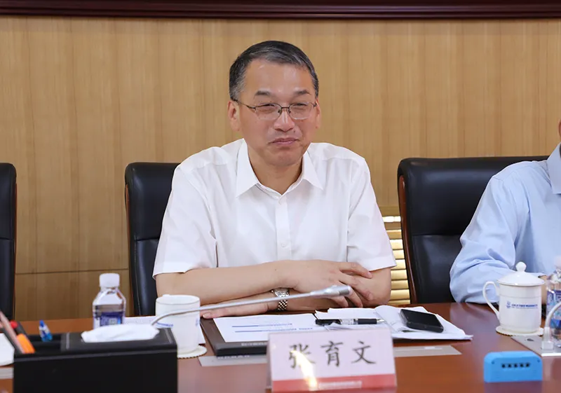 总院领导赴中核地质勘查集团有限公司走访交流