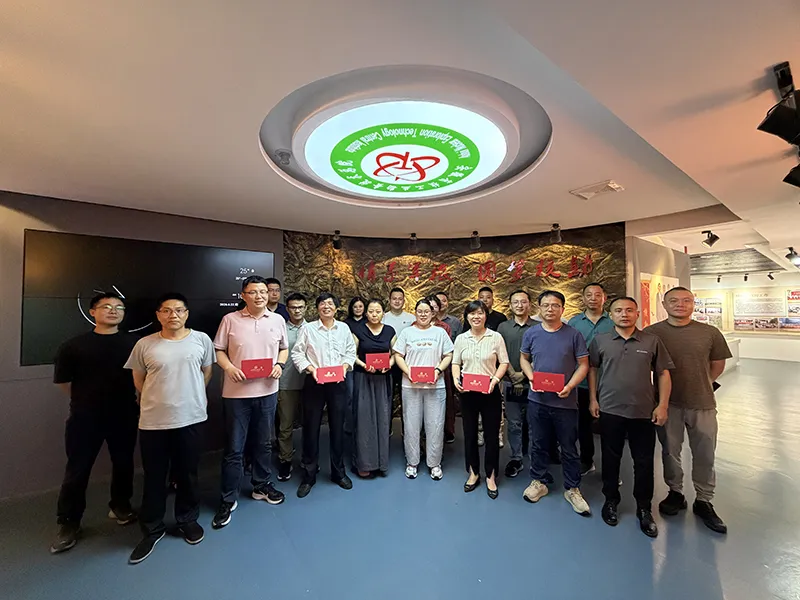 寻根核勘铸忠魂 初心如磐向未来 寻根核勘铸忠魂 初心如磐向未来