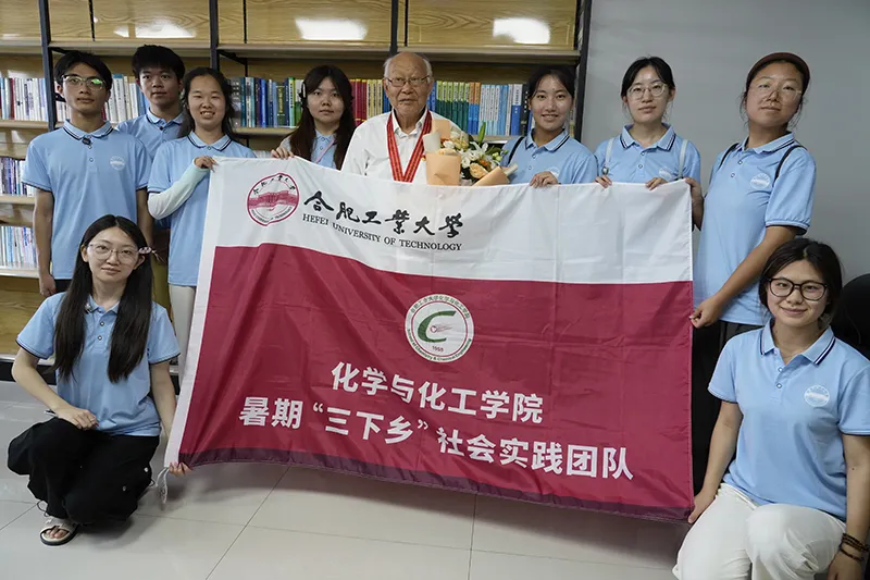 核科技馆首次携手合肥高校宣讲团开展“两弹一星”精神实践研学活动 核科技馆首次携手合肥高校宣讲团开展“两弹一星”精神实践研学活动