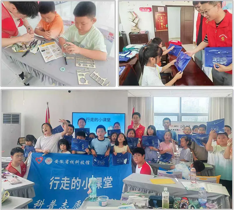 科普下乡进社区　科技微光暖暑期