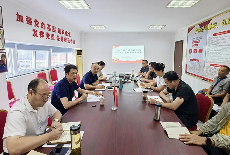 深学细悟强党性　爱岗敬业勇担当