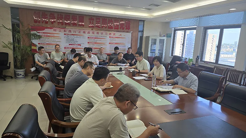 压实全链条管控　筑牢项目实施根基