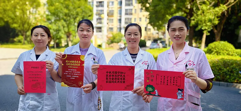 【月圆映初心 寄语践使命】中秋国庆寄语作品展播 【月圆映初心 寄语践使命】中秋国庆寄语作品展播
