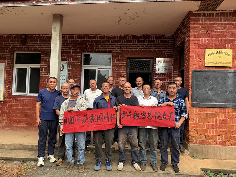 【月圆映初心 寄语践使命】中秋国庆寄语作品展播 【月圆映初心 寄语践使命】中秋国庆寄语作品展播