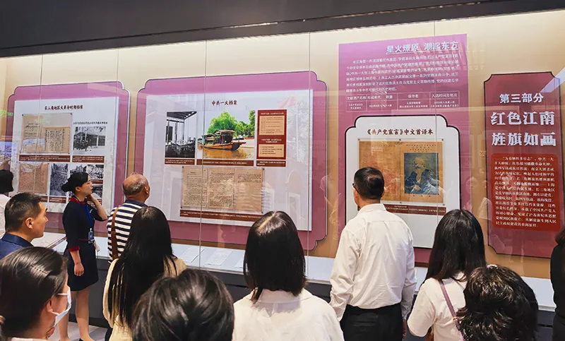 我院开展“档案与时代同行”国际档案日主题宣传活动 我院开展“档案与时代同行”国际档案日主题宣传活动